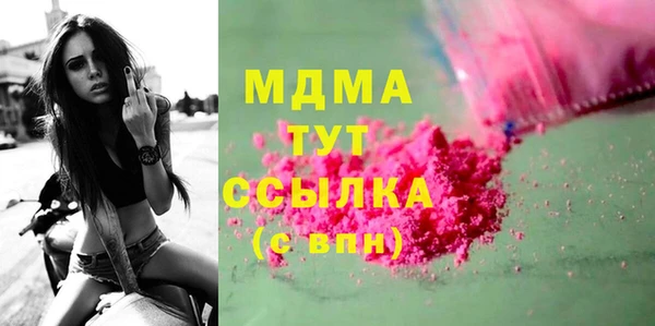 кокаин колумбия Алексеевка