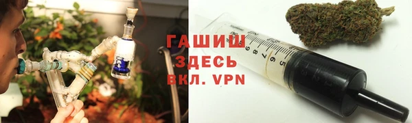 кокаин колумбия Алексеевка