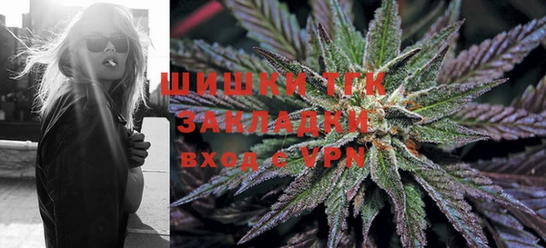 каннабис Алексин