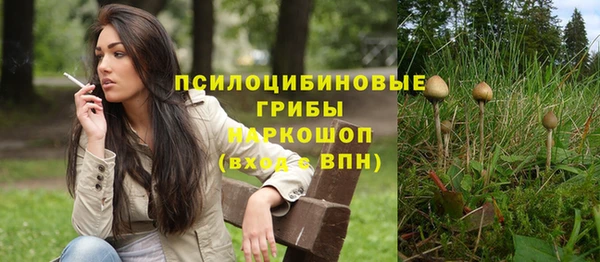 кокаин колумбия Алексеевка