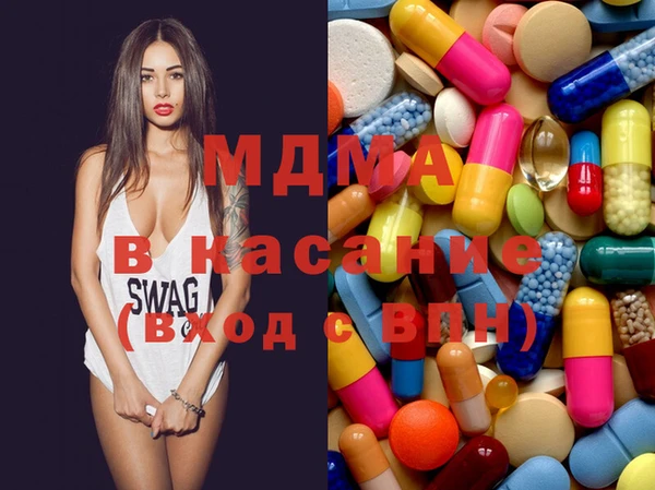 каннабис Алексин