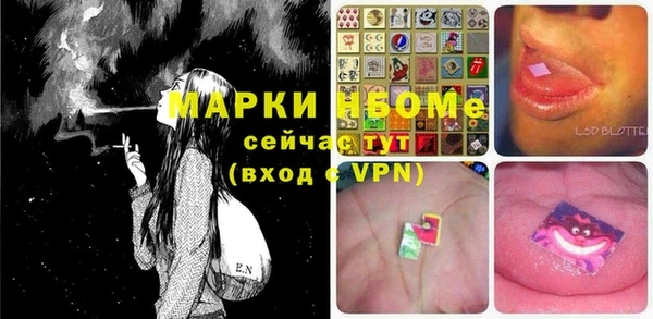 кокаин колумбия Алексеевка