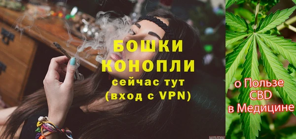 мет Ростов
