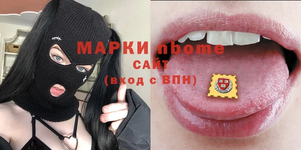 кокс Алзамай