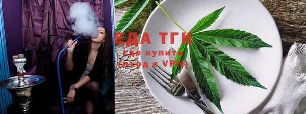 каннабис Алексин