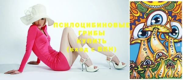 каннабис Алексин