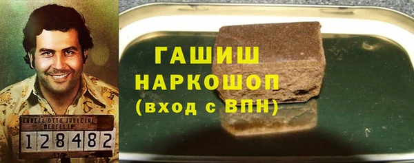 кокс Алзамай
