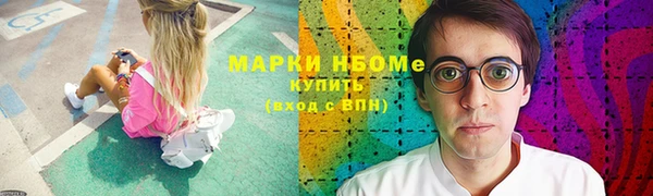 кокс Алзамай