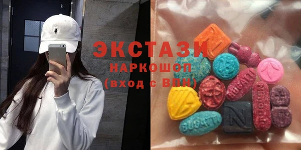 кокс Алзамай