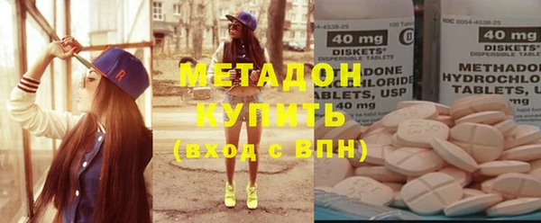 кокс Алзамай
