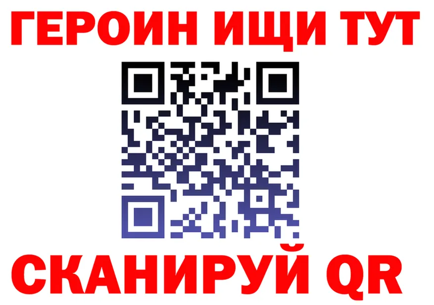 ТГК Wax зеркало маркетплейс МЕГА Алупка