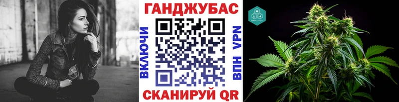 Шишки марихуана VHQ  дарнет шоп  Алупка 